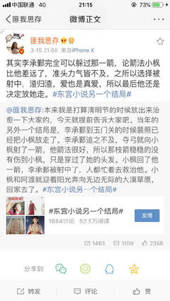 大菠萝app导航
